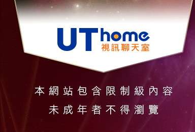 歐美貼圖片區本網站包含限制級內容，未成年不得瀏覽