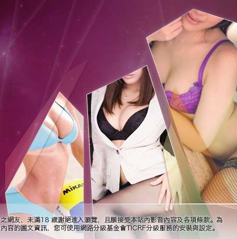 歐美貼圖片區大胸部美女圖